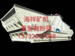 火狐官网首页入口:2016-2021年中國輪胎破碎機市場远景及投資機會研讨報告